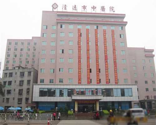 天津医院代孕资质,天津助孕中介-天津辅助生殖中心